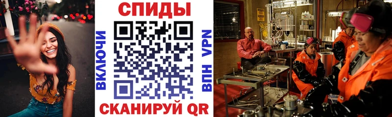 Купить  Красноуральск  Amphetamine 98% 