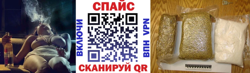 Купить  Красноуральск  Бутират оксана 