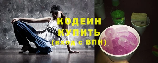 apvp Вязьма