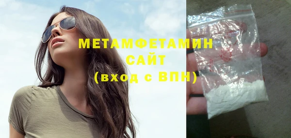 apvp Вязьма