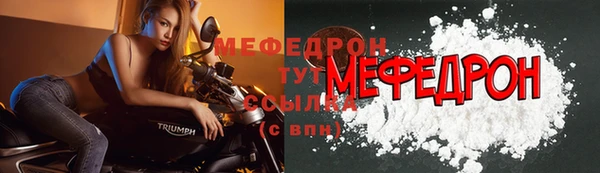 каннабис Вязники