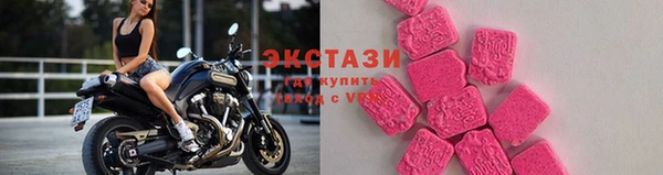 каннабис Вязники