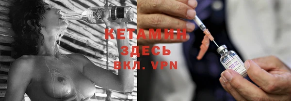 каннабис Вязники