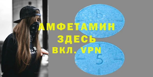 apvp Вязьма