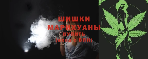 бутират Вяземский