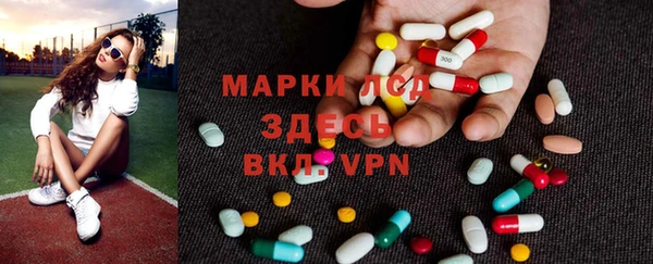 каннабис Вязники