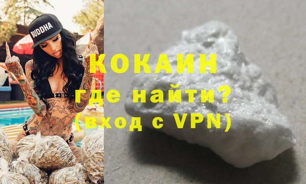 apvp Вязьма