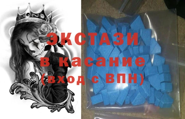 apvp Вязьма