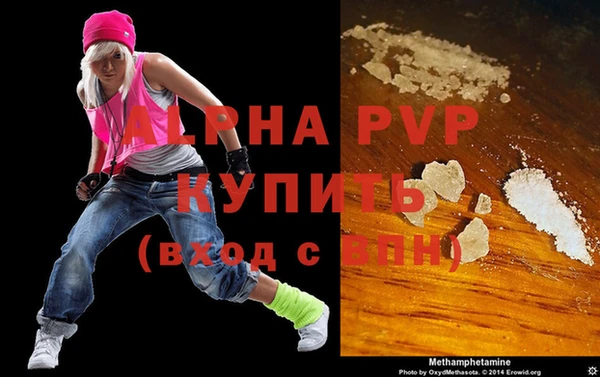 каннабис Вязники