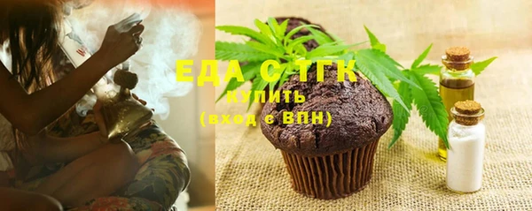 apvp Вязьма