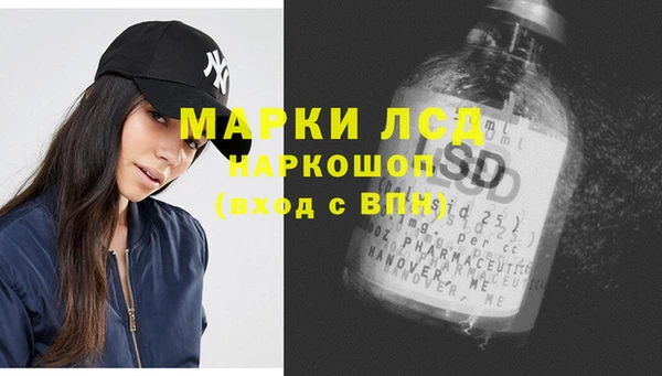 apvp Вязьма