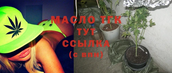 apvp Вязьма