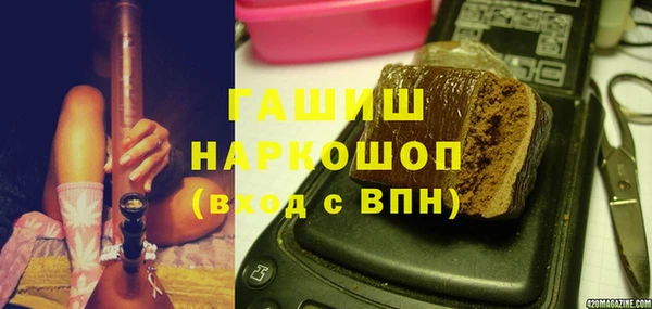 apvp Вязьма