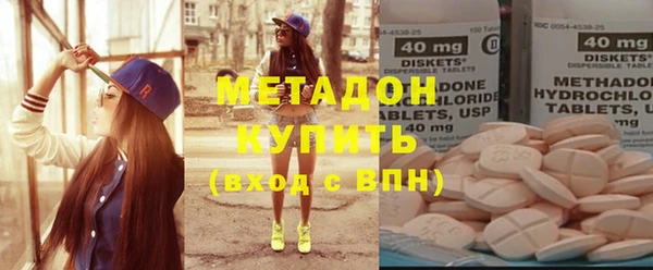apvp Вязьма