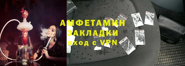 apvp Вязьма