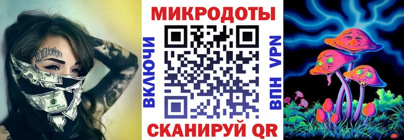 Купить  Красноуральск  Псилоцибиновые грибы GOLDEN TEACHER 